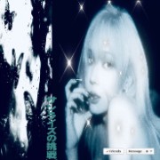 📝🦭𓍯Little ruka 𝜗ৎ 🦢🍇's avatar