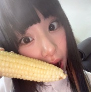 Ruka et Ahyeon 🙇🏻‍♀️'s avatar