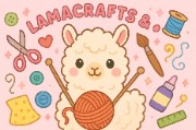 Lamacrafts & Co.'s avatar