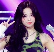 Ahyeonie 🦋's avatar