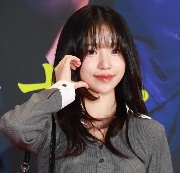 💖Corée🇰🇷Sud💖's avatar