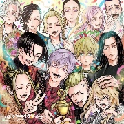 Tomandrevenger 's avatar