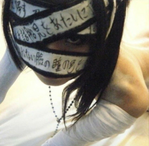 𝓨umeko ? ! 's avatar