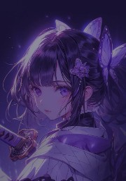 Emy🫰🏻💜's avatar