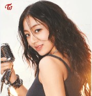 Your Jihyo❤️'s avatar