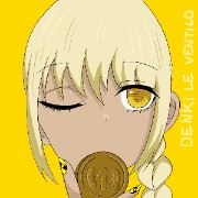 Le renard 🦊's avatar