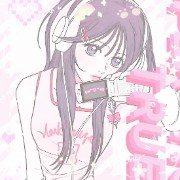 ☆Juste une Hypers€xuel☆'s avatar