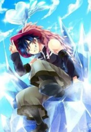 Gray Fullbuster 's avatar