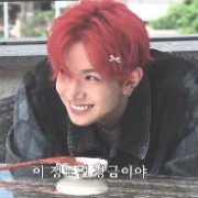 cupcake bruciato 's avatar