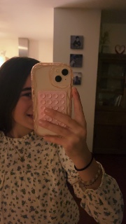 Ambre 🐆🪩's avatar