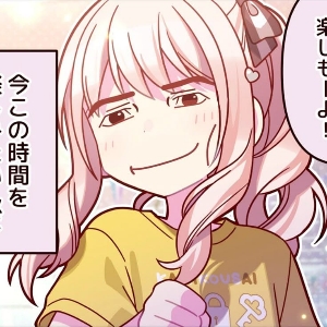 densodiososmantova's avatar