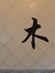 Dasler_Siata's avatar