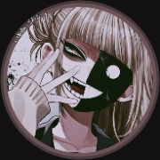 Célia's avatar