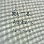 🖤 𝙆𝙞𝙠𝙞_𝙄𝙙𝙤𝙡 🎤's avatar