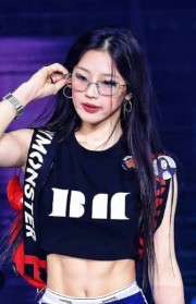 Soli Harry Potter 's avatar