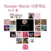 Korean World 사랑해요 's avatar