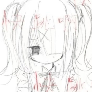 🚬 nikotine's avatar