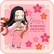 🌸 Nezuko 🌸 's avatar