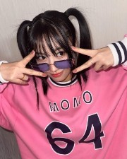 Dana_lafantastica 's avatar