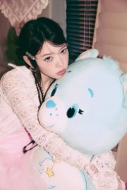 Maëlle 🇬🇫🇭🇹's avatar