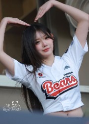 Roraablink2 's avatar