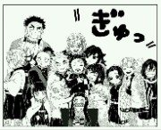 Hashira archives's avatar