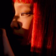 Enora ✨🫶's avatar