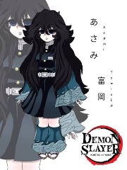 Yukiro~❄️🩵🔪's avatar