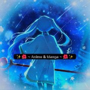 Lolo et Mao 💕✨'s avatar