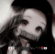 𝐍ꫀ𝐳ꪖ𝐧𝐤ꪮ's avatar