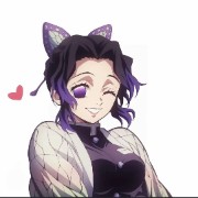 🦋Shinobu's avatar