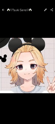 🚀🌙Tsuki 🌙🚀's avatar