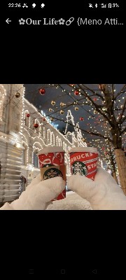 Cioccocandy's avatar