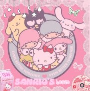 @vero's sanrio world <3's avatar