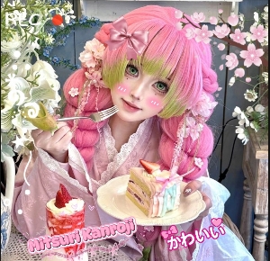 Zenitsu Agatsuma's avatar