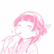 ♡☆•Une Mao Mao•☆♡'s avatar