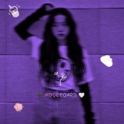 😈Baemon😈's avatar